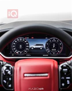 Land Rover Range Rover Vogue